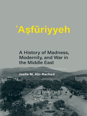 cover image of Asfuriyyeh